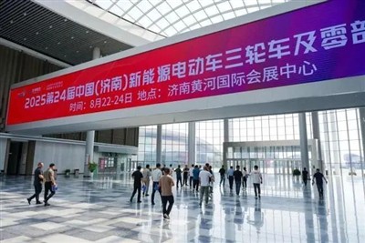 Verið velkomin að heimsækja búðina okkar N5-N6, NL12-13